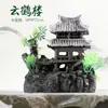 Aquário Montanha Falsa Pedra de Simulação Decoração de Plantas Aquáticas de Resina Decoração de Sala de Estar Paisagem Pequena Ornamento de Água Corrente