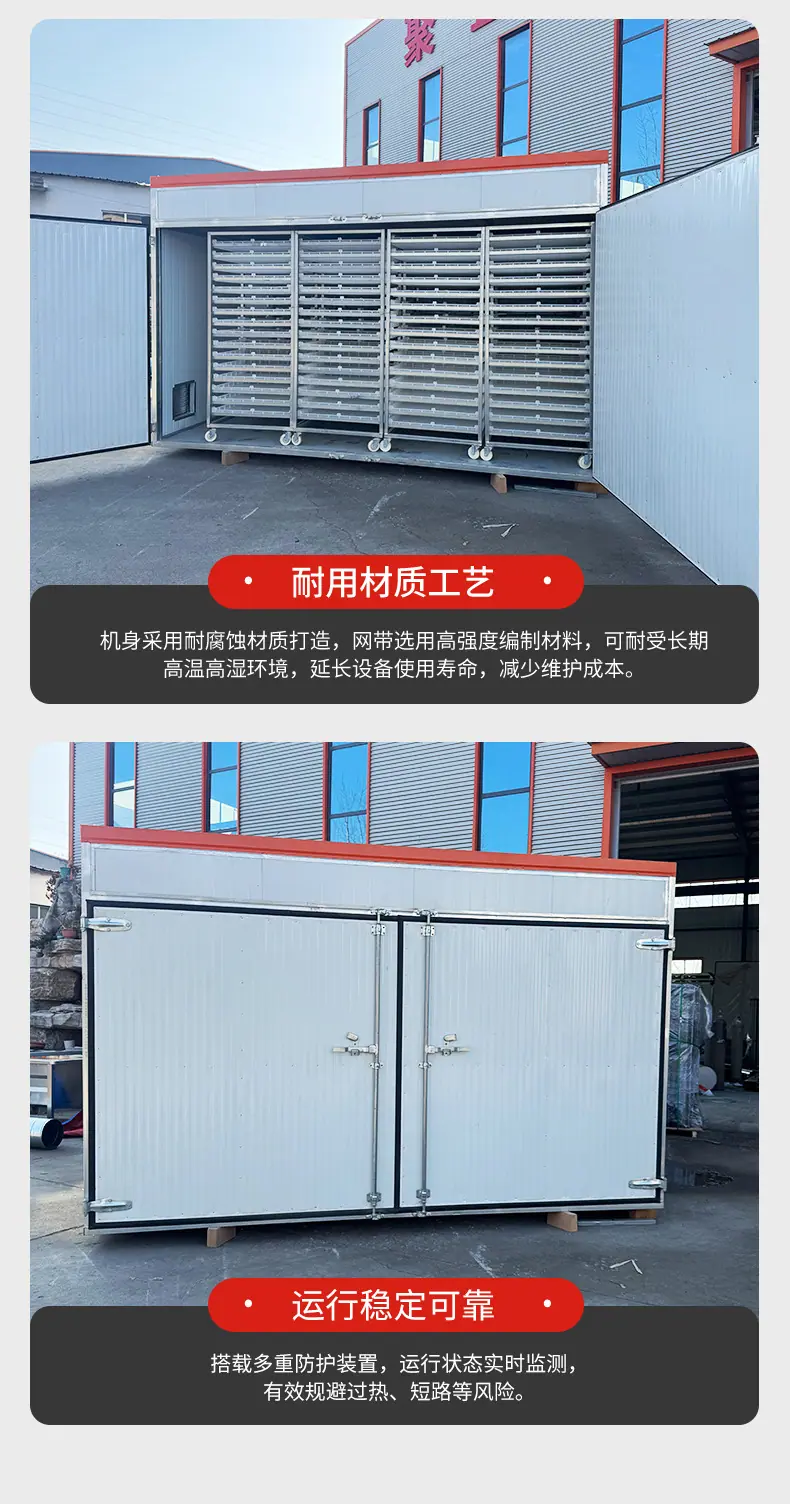 微信图片_20251218142528_459_244_07