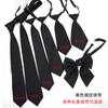 Gravata JK Feminina Estilo Coreano Estilo College Japonês Masculina Estudante Sem Nós Preto Longa e Curta Acessórios para Uniforme Escolar