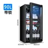 Gabinete de Almacenamiento de Muestras de Comida para Jardín de Infantes Congelador de Bebidas Refrigerador de Muestras Pequeño Hogar Comercial Vitrina Refrigerada con Cerradura
