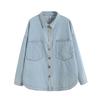 Camisa de mezclilla lavada elegante nueva para primavera y otoño 2025 para mujer, diseño de moda nuevo, sentido nicho, abrigo camisa