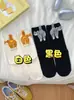 Calcetines abstractos 3D de gato de verano en stock, calcetines de media pantorrilla para mujer, lindos y originales con temática de gato, calcetines largos estilo japonés para mujer
