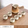 Bule de leite de pote de rede vermelha bule de chá de leite assado Yunnan conjunto completo de utensílios de cozinha para chá de forno traje de fogão de assar bule