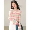 2026 Otoño Temprano Nuevo Conjunto Estilo Perezoso Suéter de Punto Colorido Cárdigan Nuevo Temperamento Ropa para Mujer Rayas