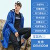 Impermeable para exteriores, largo, de cuerpo entero, para adultos, de doble capa, impermeable de PU, para hombres y mujeres, poncho transfronterizo, venta al por mayor de Amazon