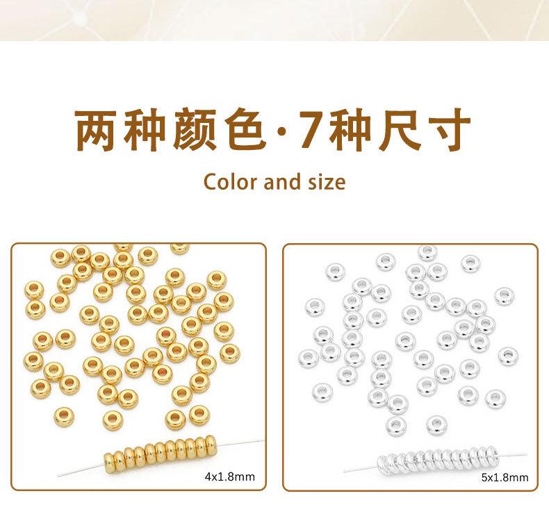 详情页_04