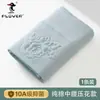 Ropa Interior de Algodón Puro para Mujer Calzones Antibacterianos de Grafeno de Cintura Alta Control de Abdomen Posparto Tallas Grandes Levanta Glúteos Ropa Interior Antibacteriana para Mujer