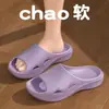 Pantuflas Médicas para Quirófano para Mujer, Nuevo Modelo de Verano, Se Pueden Usar Afuera, Suela Gruesa, Antideslizantes, Antiolor, Sandalias Especiales para Doctores y Enfermeras, Versión para Hombre