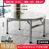 Mesa Redonda Grande Plegable de Acero Inoxidable Engrosado para Banquetes al Aire Libre y Uso en Casa, con Plato Giratorio Integrado, Adecuada para 10 Personas, Mesa Redonda Sencilla