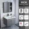 Lavabo sencillo de pared, tocador para baño de apartamento pequeño, combinación de gabinete con lavabo de cerámica para balcón, lavabo para inodoro.