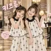 Traje de Verano 2026 Estilo Nuevo para Niñas Elegante Top Halter de Mariposa Pantalones Largos a la Moda Anti-Mosquitos Venta al por Mayor de Fábrica en Stock