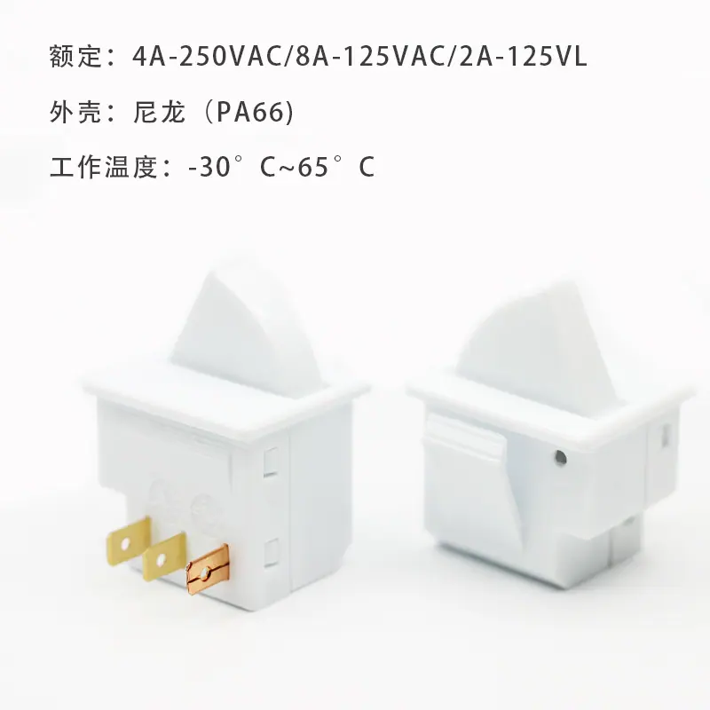 J-29A白色-4