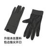 Guantes de Protección Solar de Seda de Hielo Nuevos de Verano al por Mayor para Ciclismo y Conducción al Aire Libre Guantes de Hielo Transpirables de Malla Guantes con Pantalla Táctil