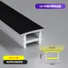 Funda de Silicona Suave LED Tira de Luz Embebida Tira de Luz Flexible Curvable Forma de Arco Canal de Luz Lineal Placa de Cubierta