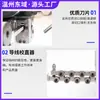 Máquina Desforradora Automática de Cable Plano Interior y Exterior, Desforre Automático de Cable de Alimentación Multiconductor Recubierto, Máquina Desforradora y Cortadora Automática de Doble Cable Interior y Exterior
