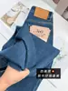 Calça Wide Leg Petite 2026 Outono Novo Jeans Wide Leg para Mulheres Cintura Alta Cropped Reta H090108