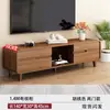 Móvel de TV para sala de estar, conjunto de mesa de centro simples moderno de chão para apartamento pequeno com cantos arredondados, modelo 2026 novo móvel de TV