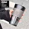 Copo de Grande Capacidade, Copo de Água Estiloso e Resistente a Altas Temperaturas, Copo com Canudo, Copo de Vidro Aurora com Tampa, Copo de Café de Nicho