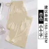 Pantalones de pierna ancha de seda helada para mujer, estilo fino de verano, talla petite, nuevo modelo 2026, talla grande, cintura alta, fluidos, pierna recta holgada, pantalones casuales