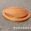Tapa de Madera Maciza para Taza, Taza, Tapa Universal para Termo, Accesorios, Taza de Cerámica, Taza de Vidrio, Tapa a Prueba de Polvo, Posavasos, Bandeja para Tazas