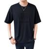Camiseta de Verano para Hombre 2024 de Manga Corta Moda Trendy Cabeza de Tigre Sello de Acero Manga Media Adolescentes Celebridad de Internet Mismo Estilo Top Ropa