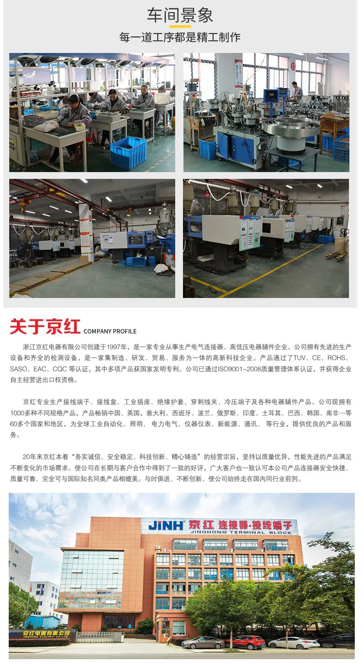 详情_09.jpg