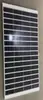Panel Solar 10-120W Panel de Energía Solar 18V Panel de Carga para Exteriores Panel Fotovoltaico Solar de Silicio Monocristalino