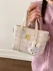 Bolsas Retrô Transfronteiriças, Bolsas Tote Coreanas de Nicho para Mulheres, Novos Modelos Transfronteiriços, Bolsas de Ombro Simples Casuais de Grande Capacidade para o Dia a Dia