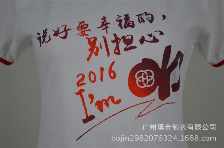 2016合作案例