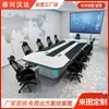 Mesa de Conferência Sem Papel, Console de Operação de Monitoramento, Console de Controle de Centro de Comando, Mesa de Controle Central Dupla Segurança, Mesa Curva de Despacho