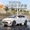 Modelo de Carro Toyota Corolla 1:32 Simulação Metal Acousto-óptico Puxar para Trás Liga Metálica Modelo de Carro Brinquedo Coleção Ornamentos