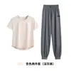 Traje Deportivo de Verano para Mujer con Pantalones Largos de Manga Corta, Conjunto de Dos Piezas de Camiseta de Running y Fitness de Secado Rápido y Transpirable con Leggings, Ropa de Yoga
