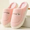Pantuflas de Felpa con Suela Gruesa para Otoño e Invierno para Mujer, Pantuflas de Felpa, Pantuflas de Algodón para el Hogar, Antideslizantes, Cálidas y Cómodas Pantuflas para el Hogar para Hombre