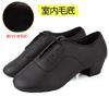 Zapatos de Baile Latino para Niños Hombres Niños Niños Zapatos Profesionales para Hombres Niños Zapatos de Práctica para Baile Zapatos Baile