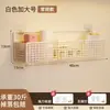 Prateleira de Armazenamento para Dormitório Cabeceira Sem Furos Montada na Parede Essencial para Quarto Coisa Boa Prateleira de Armazenamento para Lanches Artefato para Beliche