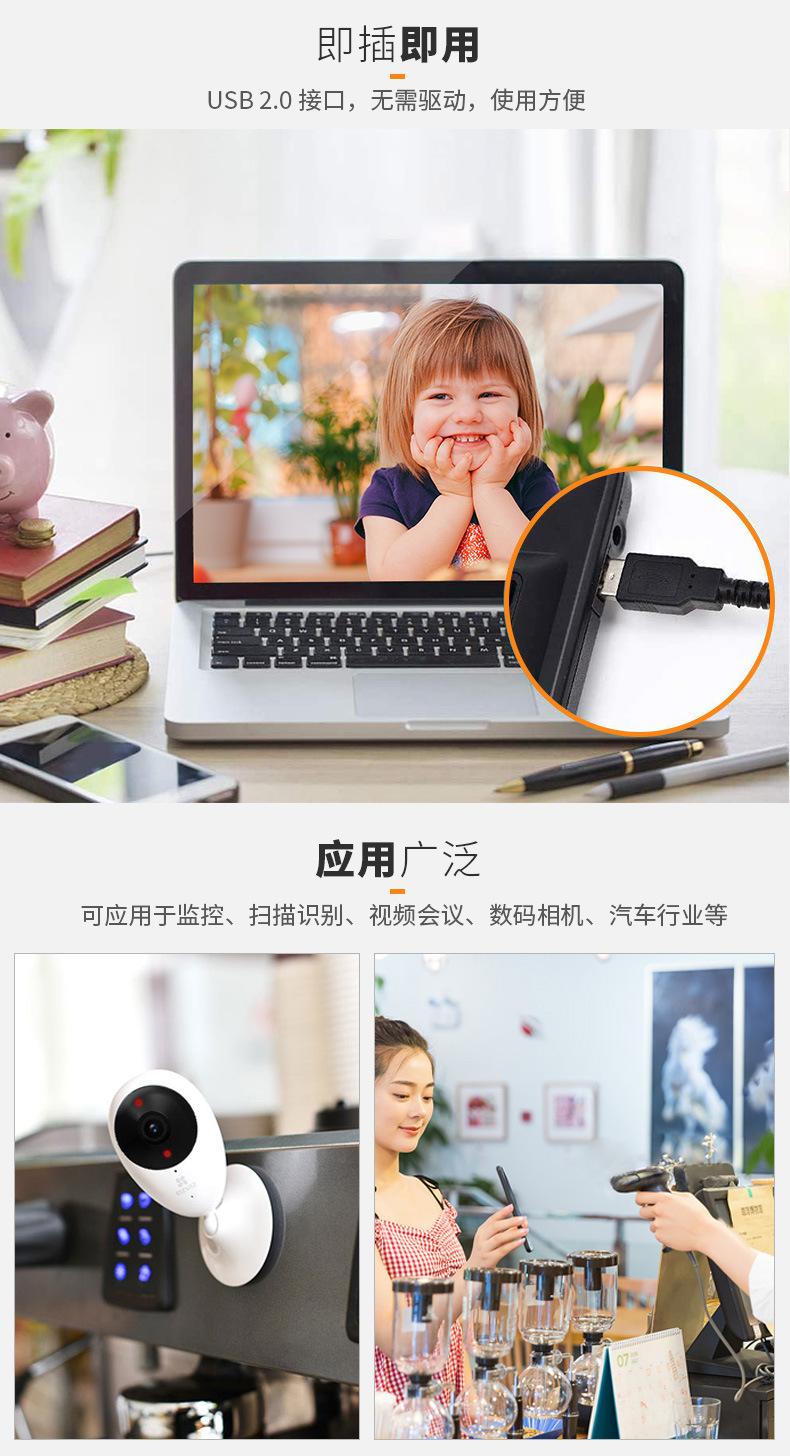 QQSJ-8806-详情_02.jpg