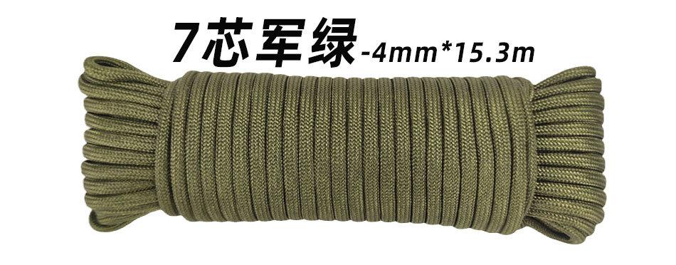 详情页_15.jpg