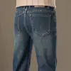 Jeans de mezclilla de seda de alta gama para hombre para otoño e invierno, de cintura alta, corte recto ajustado, caída suave, resistentes a las arrugas, elásticos, pantalones vaqueros casuales