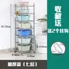 Suporte de Bacia de Aço Inoxidável, Rack Quadrado de Armazenamento para Bacias, Prateleira de Armazenamento de Chão para Banheiro de Dormitório para Colocar Bacias