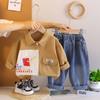 Traje de Trabajo de Mezclilla Salada de Manga Larga Otoñal para Niños Conjunto Casual de Dos Piezas para Niños Primavera 2025 Bolsillo de Parche Venta al por Mayor