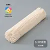 [pensando dice nuevo color] Bolsa de materiales DIY hecha a mano de barra retorcida macaron al por mayor barra retorcida de lana de felpa