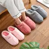 Pantuflas de Algodón para Mujer en Invierno Suela Gruesa Estilo Pareja Lindo Estilo Coreano Dormitorio Estudiantil Hogar Antideslizantes Interiores Pantuflas de Felpa para Hombre