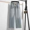 Foto Real de los Jeans Rectos Casuales Versátiles de Nuevo Estilo Coreano 2026, Holgados, Cintura Ceñida, Pierna Ancha para Mujer
