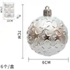 Pelota Decorativa Navideña de Amazon Transfronteriza de 6 cm con Colgante de Bola Electroplateada en Relieve Estrellado Decoración de Lugar Pelota Caja de Regalo