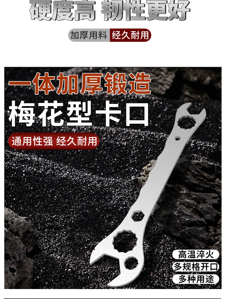 详情_09.jpg