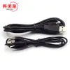 Cabo de alimentação USB para DC5.5 * 2.1mm DC5.5 cobre cabo USB para cabeça DC linha DC linha de dados