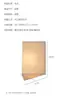 Lámpara de pared estilo wabi-sabi, iluminación de diseño retro japonés para hoteles, casas de huéspedes, salas de estar, pasillos, recibidores y iluminación de pared ambiental para mesitas de noche de dormitorios