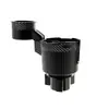 Portavasos Doble para Coche de Comercio Exterior Portavasos Multifuncional para Coche Portavasos para Taza Térmica Portavasos para Coche de Autoconducción Venta al por Mayor