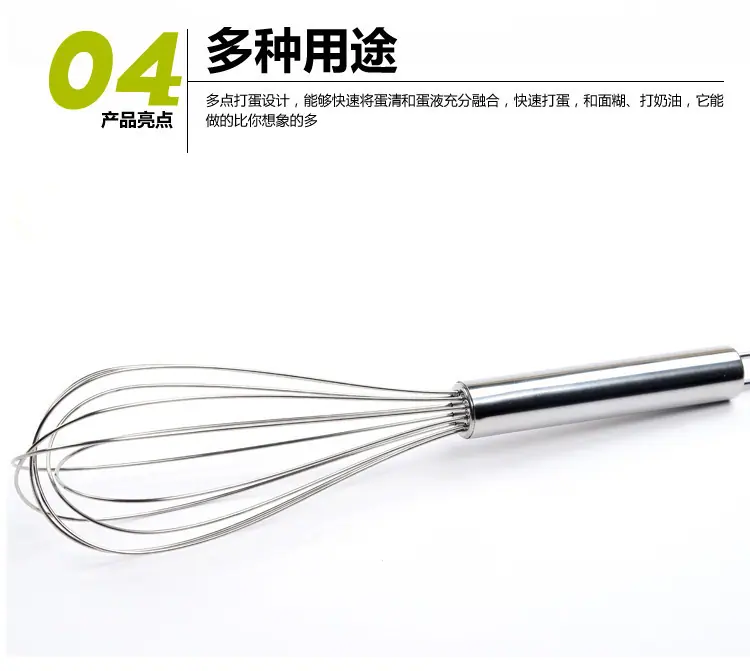 优点4.jpg