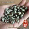 Acessórios para Pingente de Agata Dzi de Xizang Atacado Chaveiro DIY Estrela e Lua Acessórios Bodhi Dzi de Três Olhos Contas Soltas